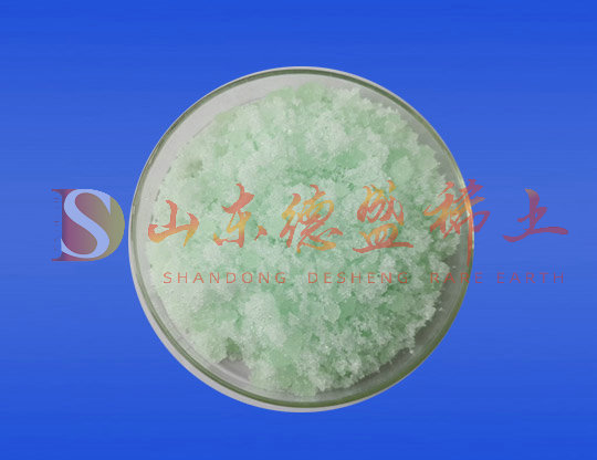 泰安硝酸铥