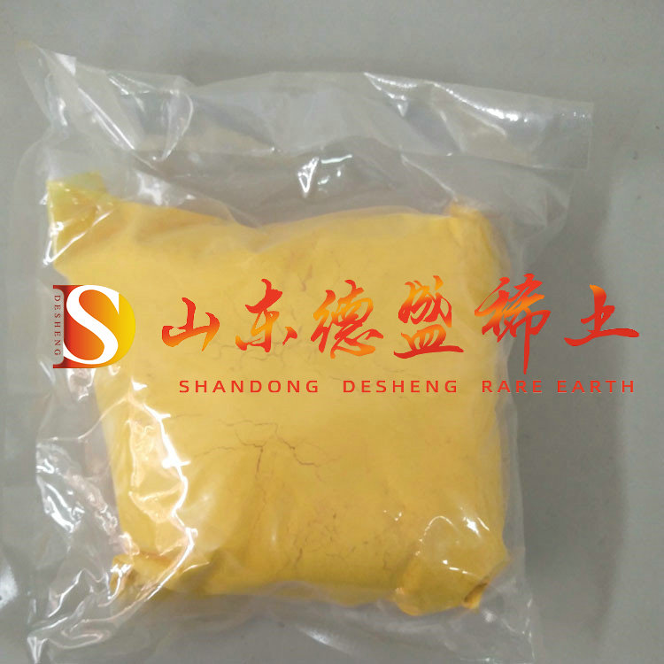泰安硫酸高铈