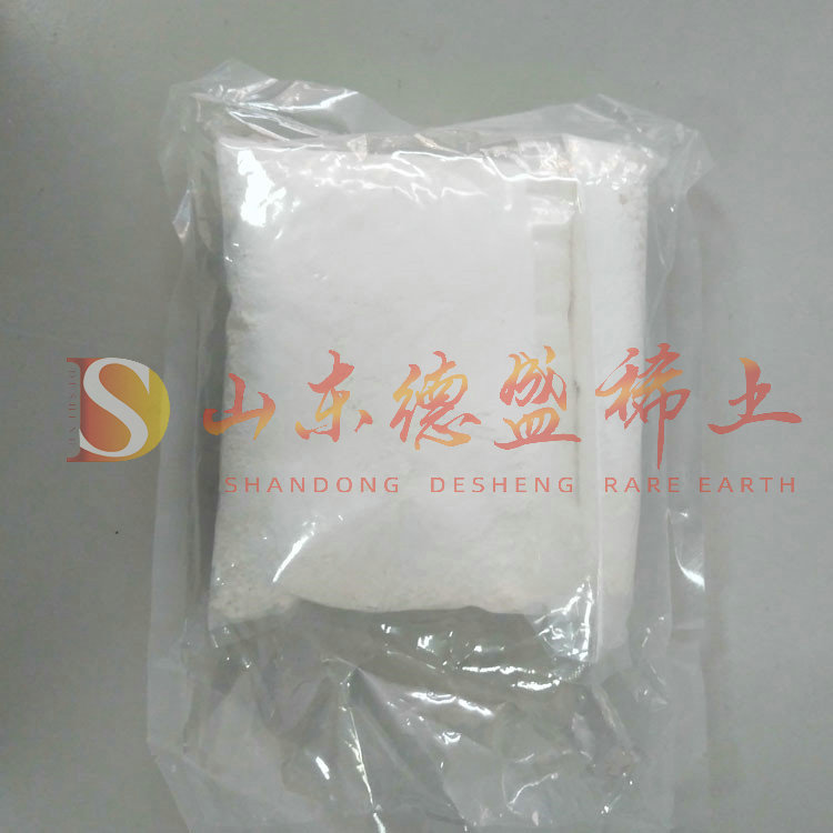 泰安碳酸镱
