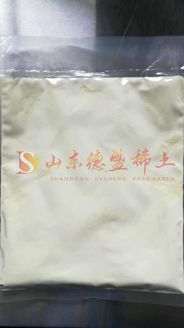 泰安氧化铈