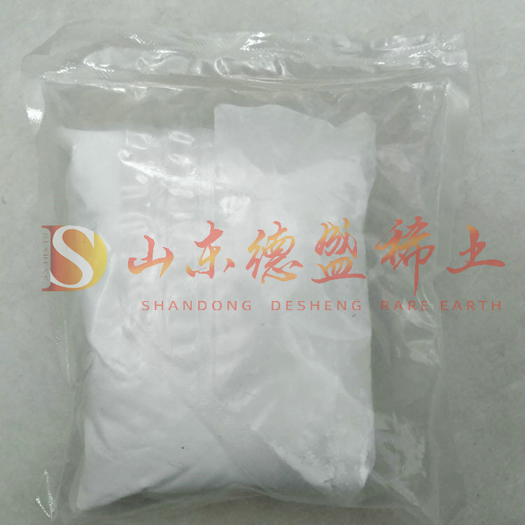 泰安氧化镥